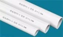 16-50mm တောင့်တင်းသော PVC ရေပိုက်ထုတ်လုပ်မှု ဖော်မြူလာ
