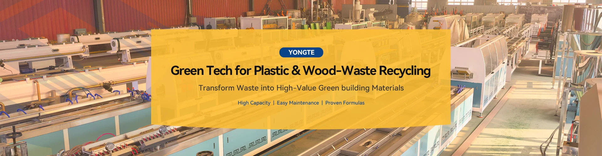 WPC ပရိုဖိုင်စက်