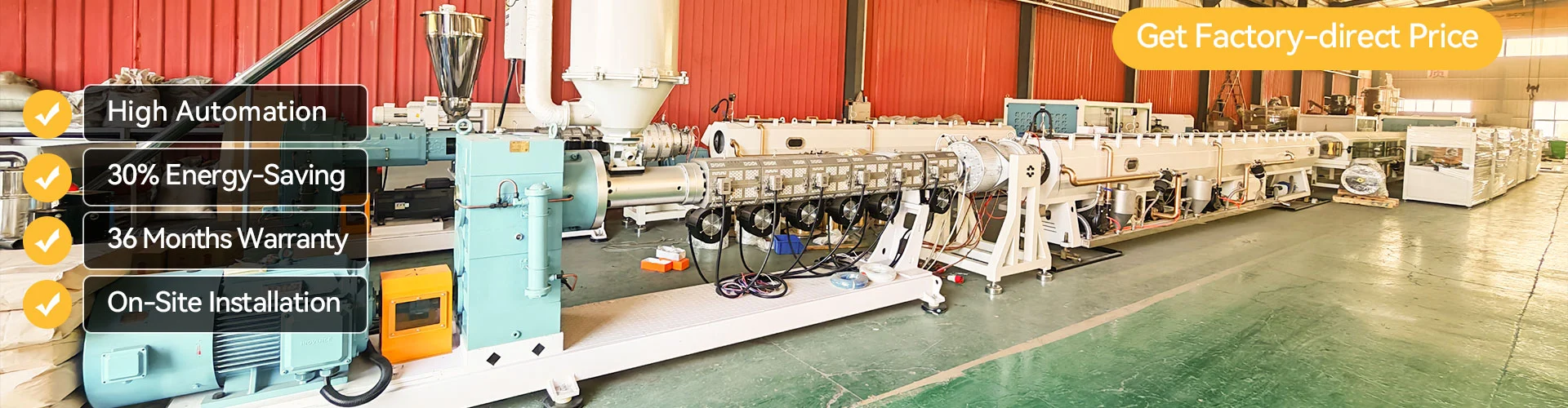 PE ပိုက်ထုတ်လုပ်မှုလိုင်း