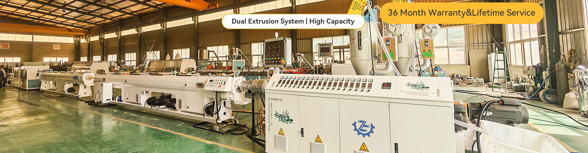 PPR ပိုက်ထုတ်လုပ်မှုလိုင်း