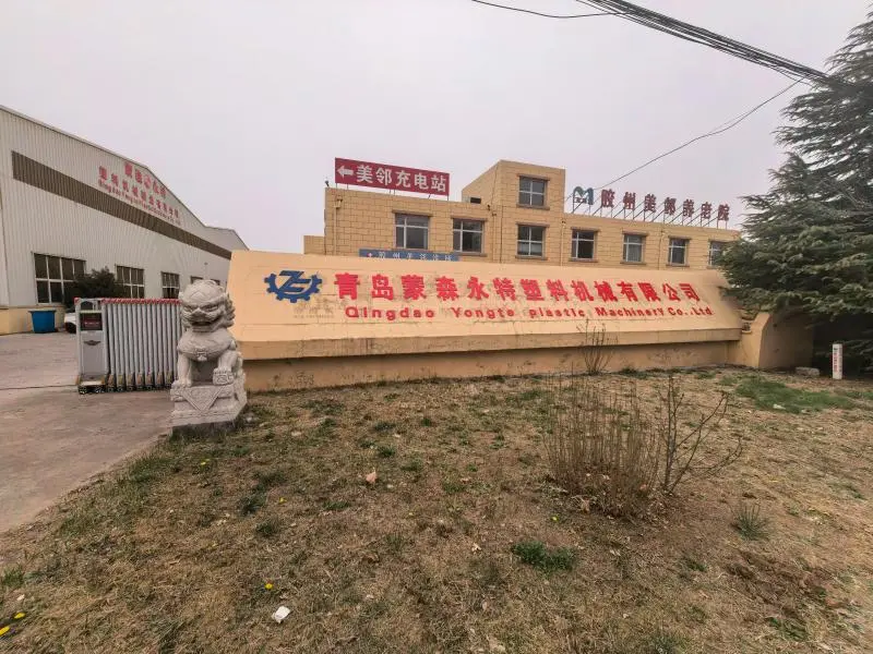 အမှာစာအသစ်ထုတ်လုပ်ခြင်းအတွက် Yongte အလုပ်ရုံကို အဆင့်မြှင့်တင်ခြင်းနှင့် ပြုပြင်မွမ်းမံခြင်း။