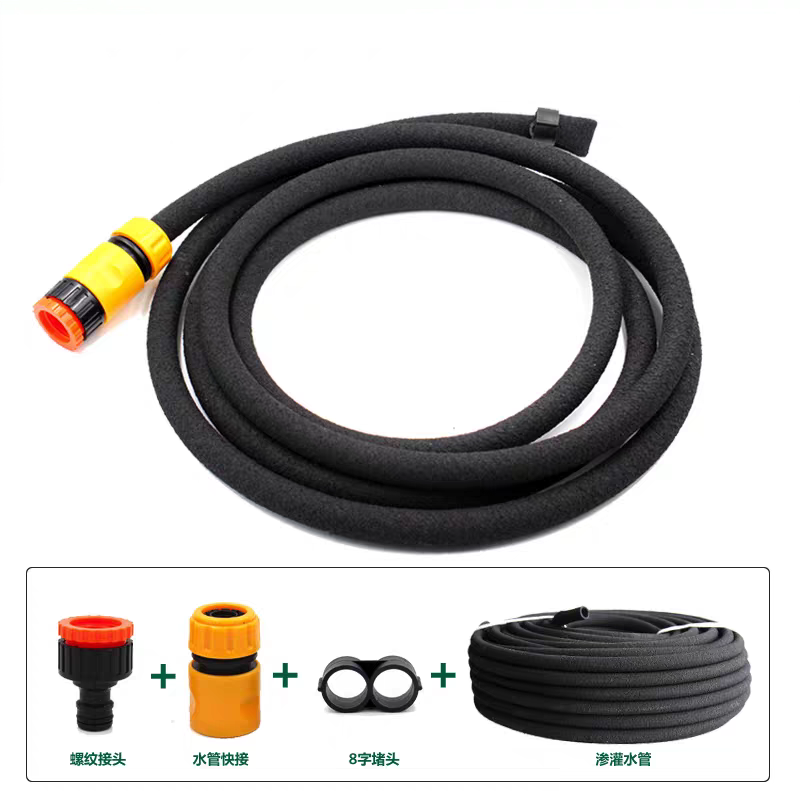 Rubber Soaker Irrigation Pipes vs Traditional Irrigation Tubes ၏ အားသာချက်များ